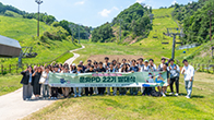 문화PD 주요 활동 발대식 이미지