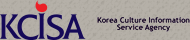 한국문화정보원