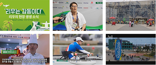 Production support and promotion media for public department