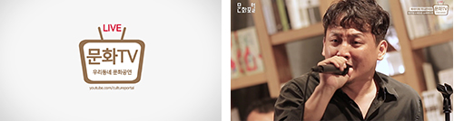 Operation of consignment business on media production related to department