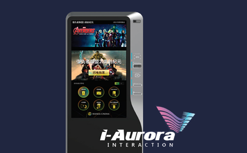 Tour bag using traditional pattern 