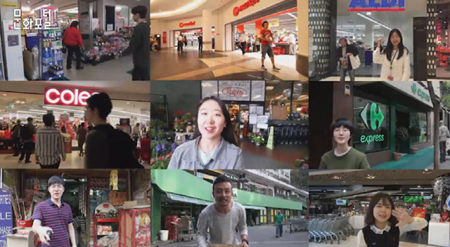 Culture PD international media