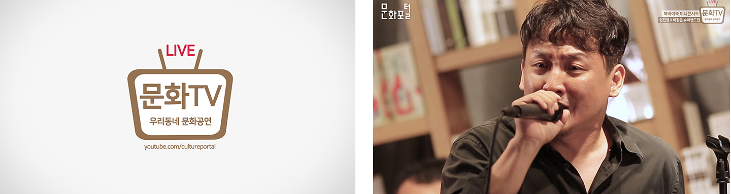 Operation of consignment business on media production related to department