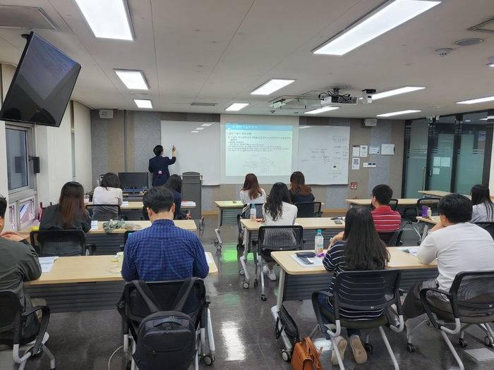 한국문화정보원 기업특화형 교육 사진