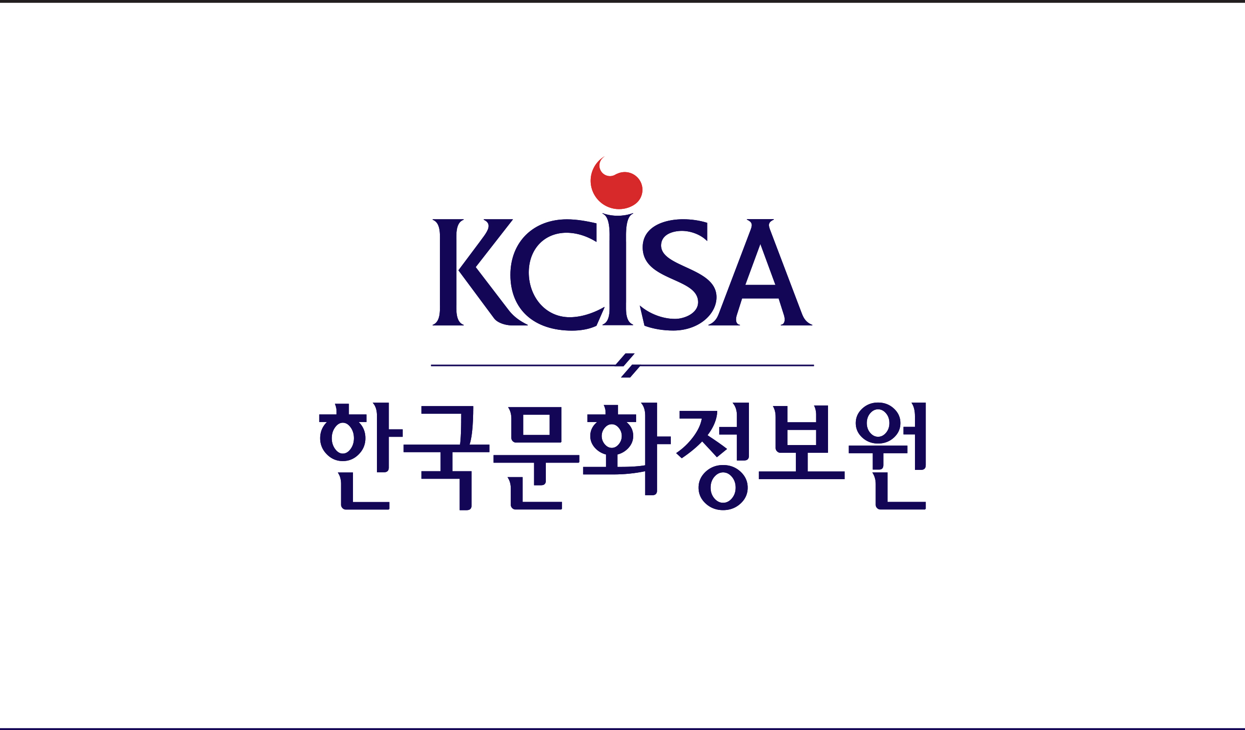 한국문화정보원_CI_한글 한국문화정보원_CI_한글