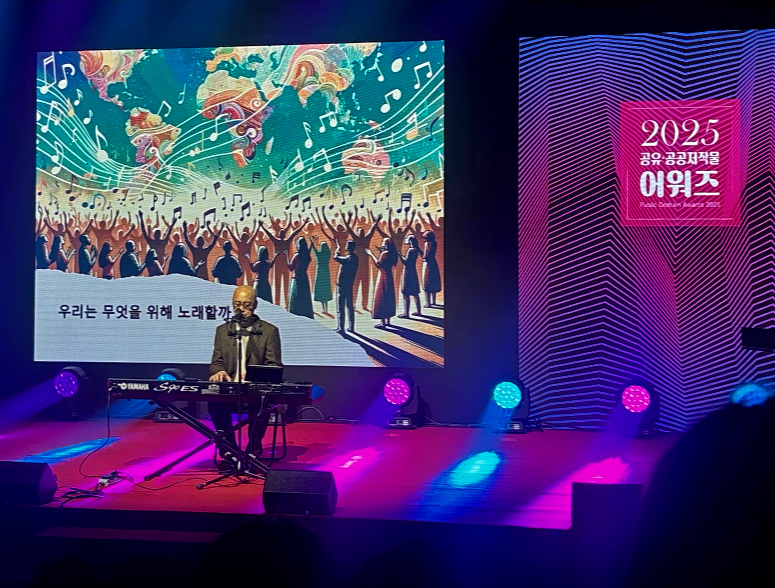 03-1. 토크콘서트.JPG